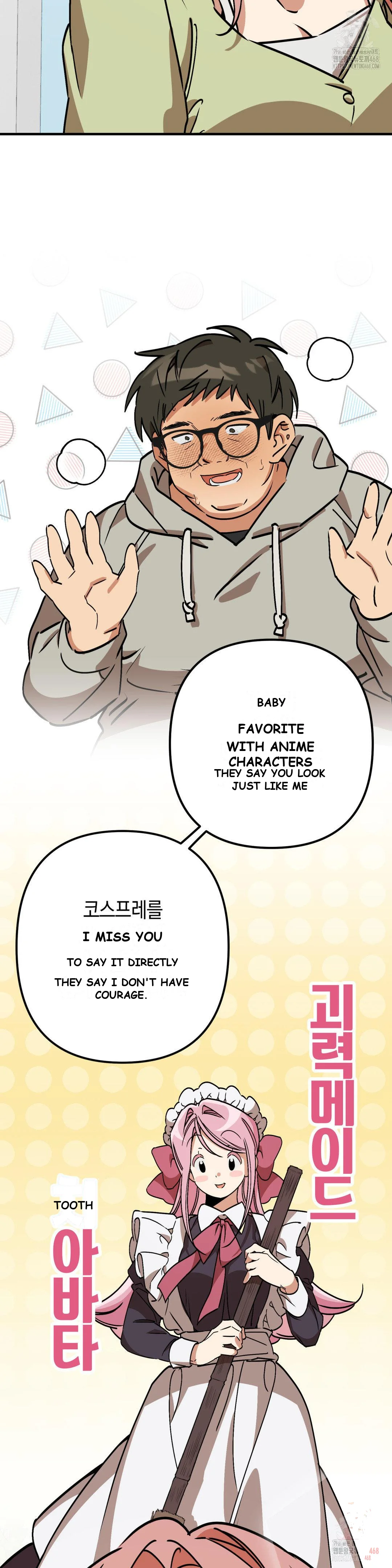 Maid Cafe Episode 7 - Page 18