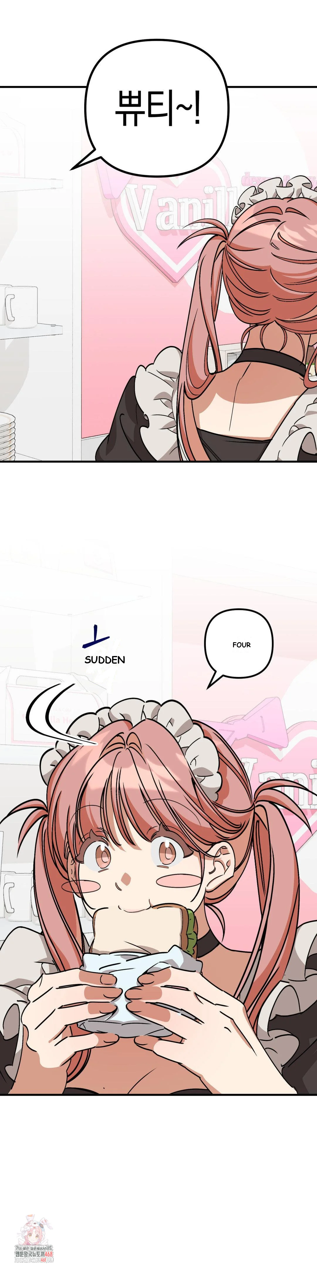 Maid Cafe Episode 7 - Page 2