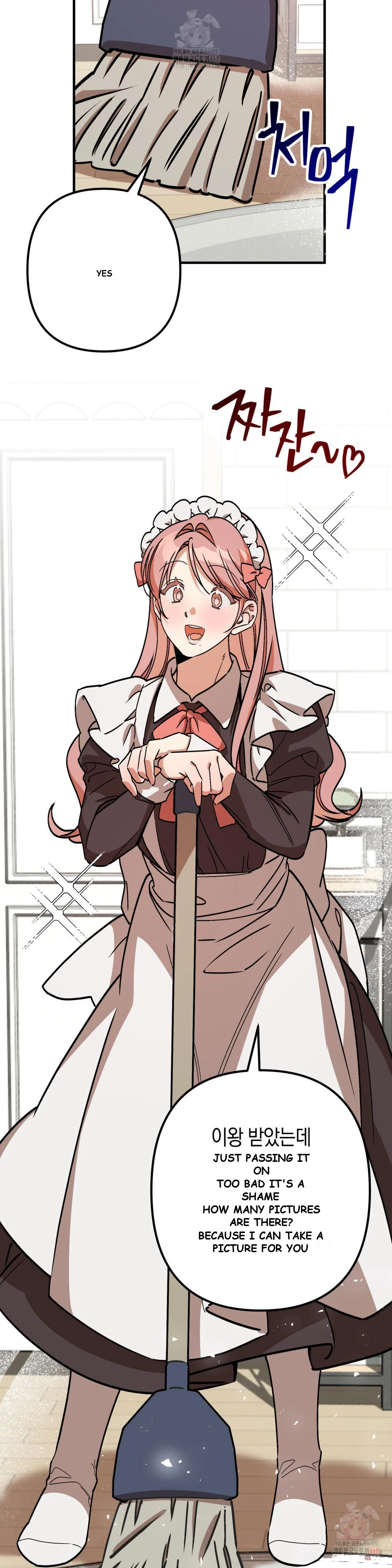 Maid Cafe Episode 7 - Page 21