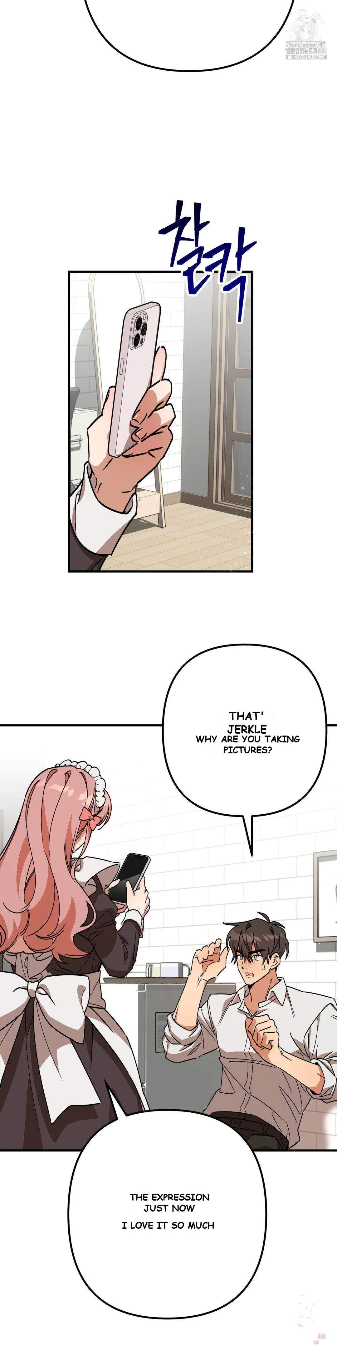 Maid Cafe Episode 7 - Page 24