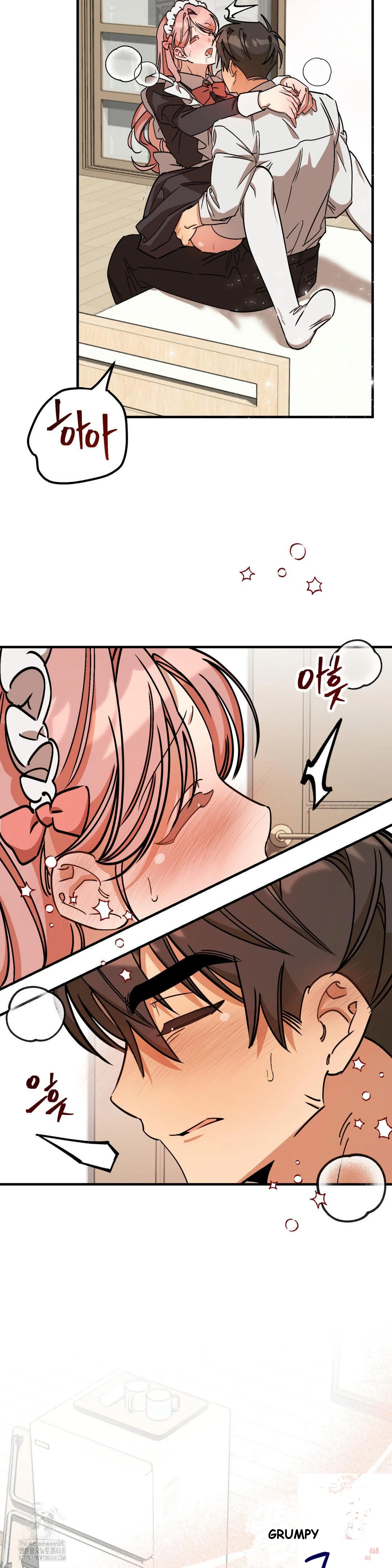Maid Cafe Episode 7 - Page 35