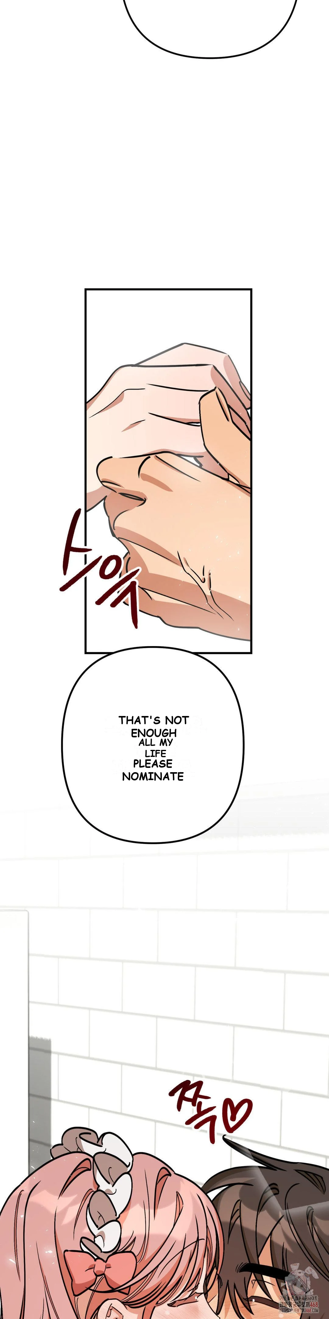 Maid Cafe Episode 7 - Page 37