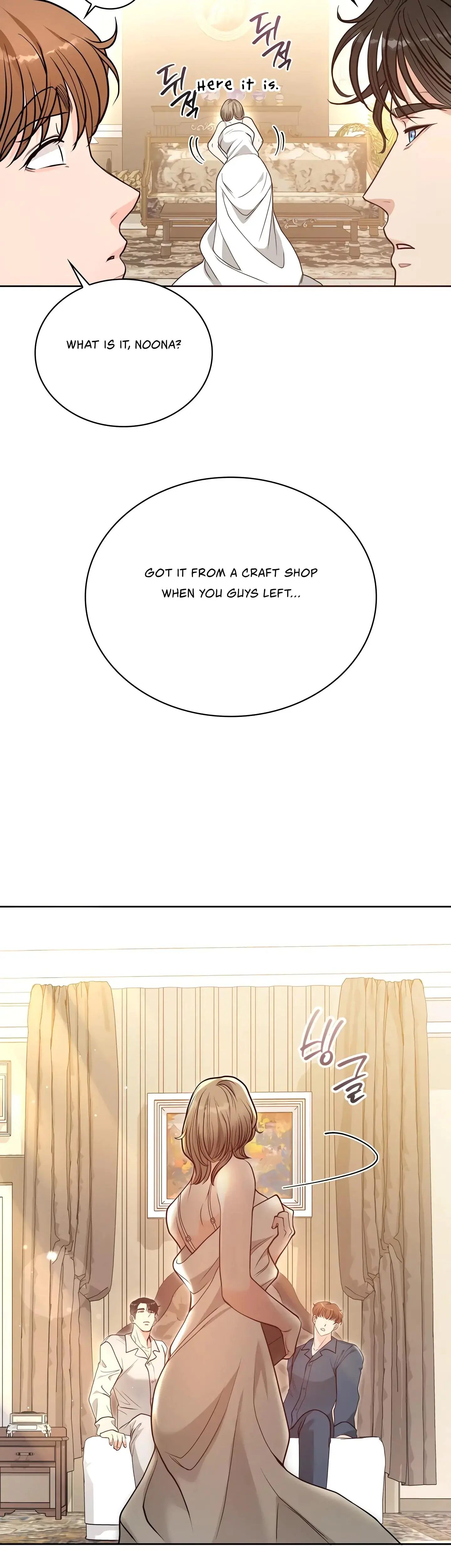 Maid (Chae-Yun Song) Episode 37 - Page 32
