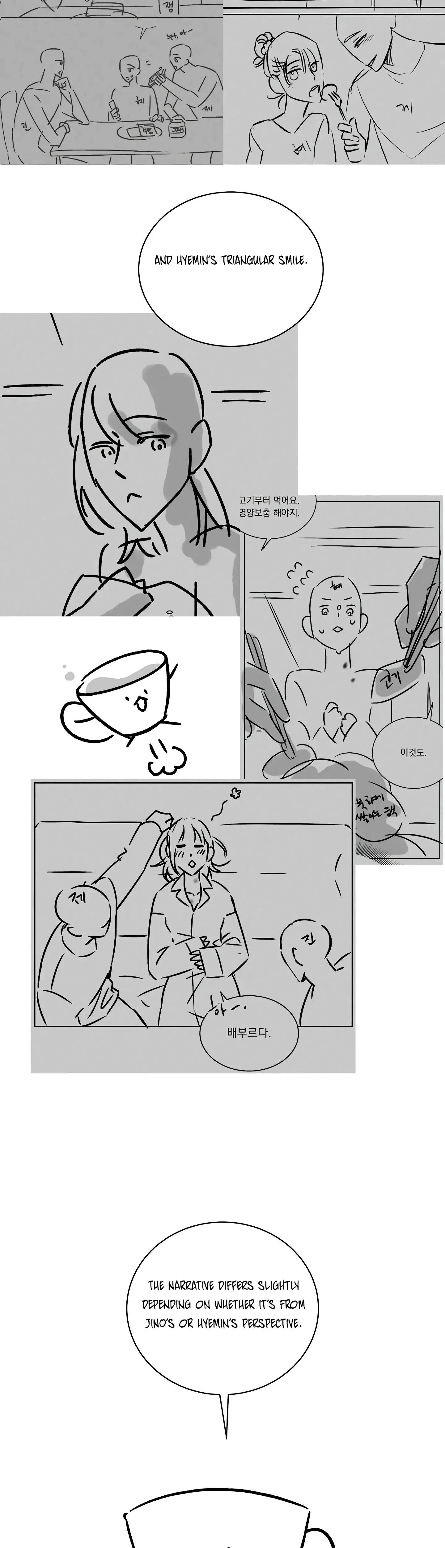 Maid (Chae-Yun Song) Episode 37 - Page 40