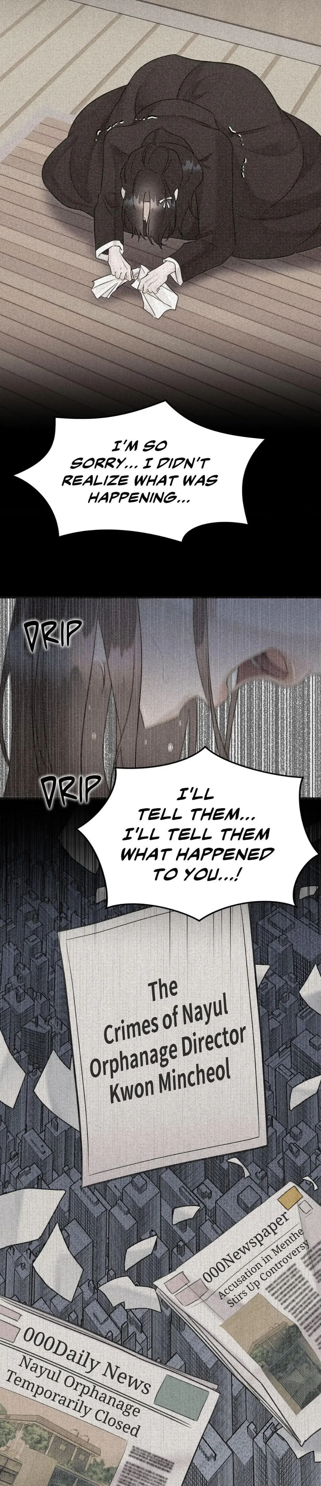 Maison de Menthe Episode 21 - Page 14