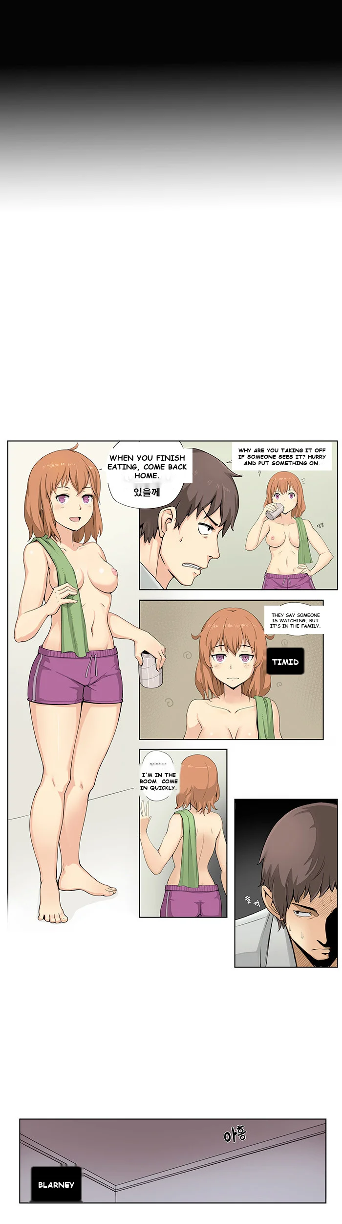 Make a Wish Episode 1 - Page 5