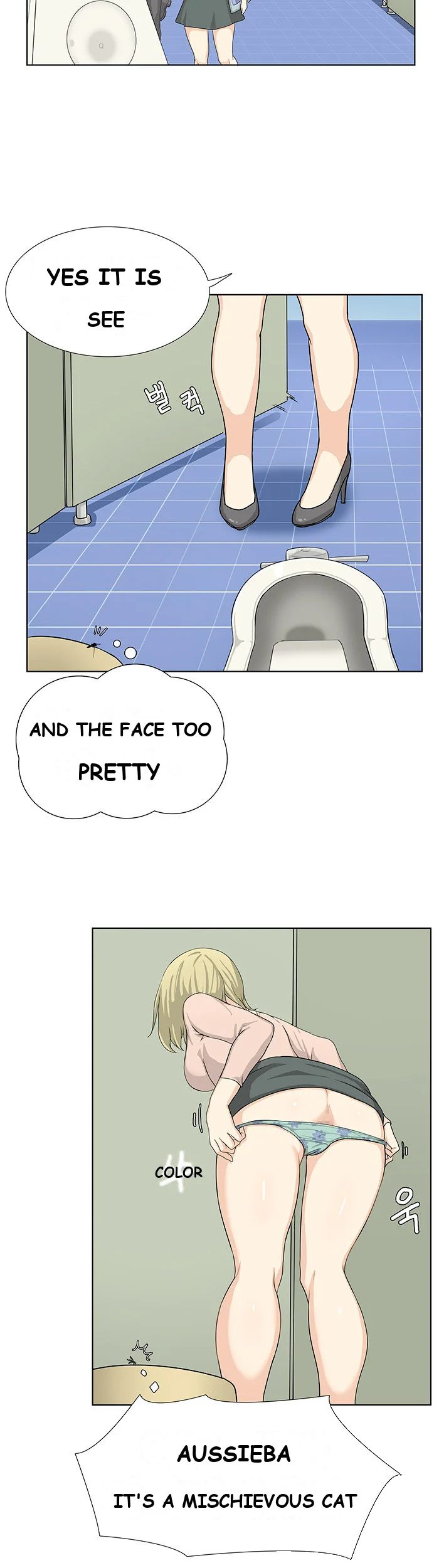 Make a Wish Episode 10 - Page 17