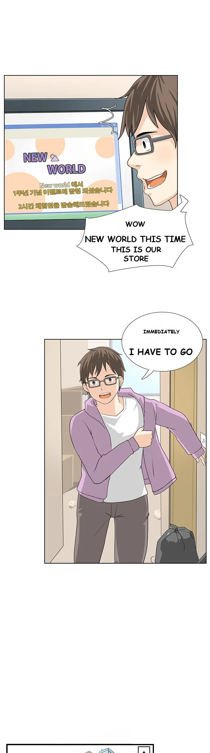 Make a Wish Episode 10 - Page 4