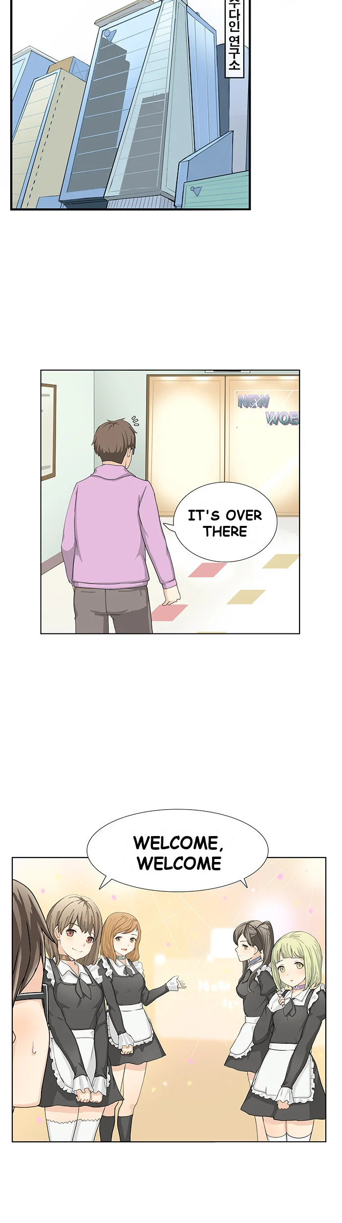Make a Wish Episode 10 - Page 5