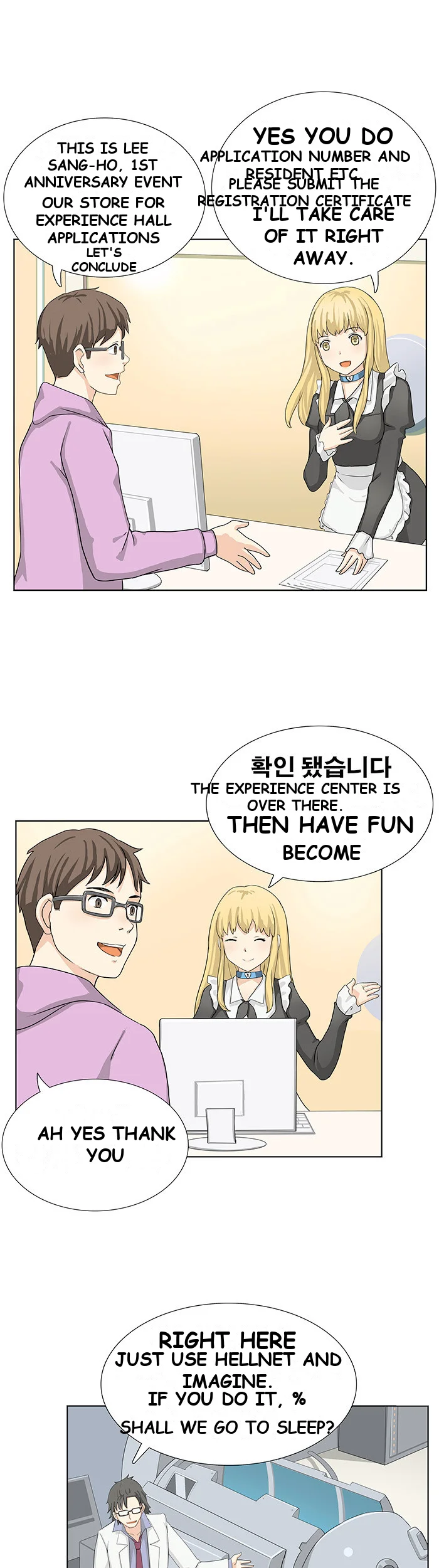 Make a Wish Episode 10 - Page 6