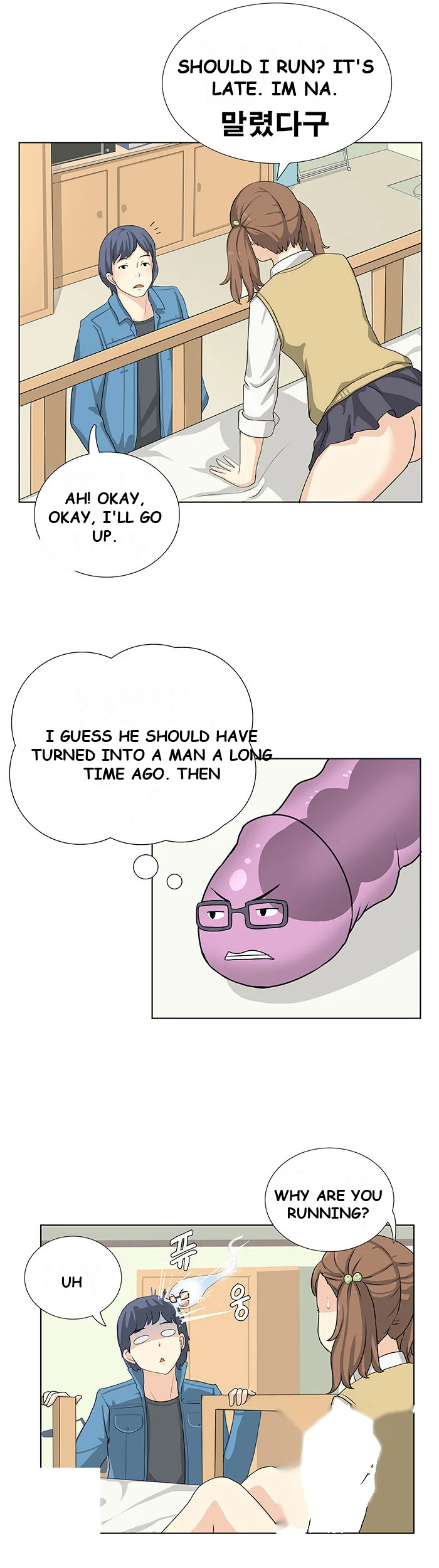Make a Wish Episode 11 - Page 11