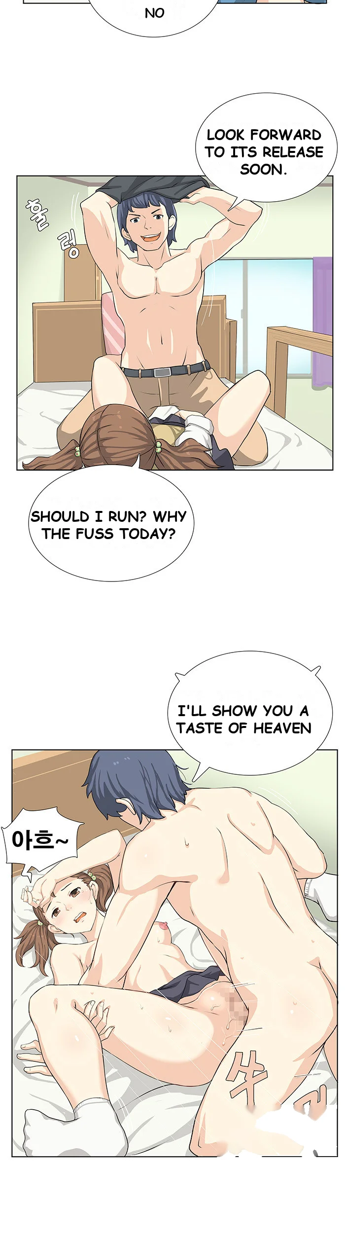 Make a Wish Episode 11 - Page 13