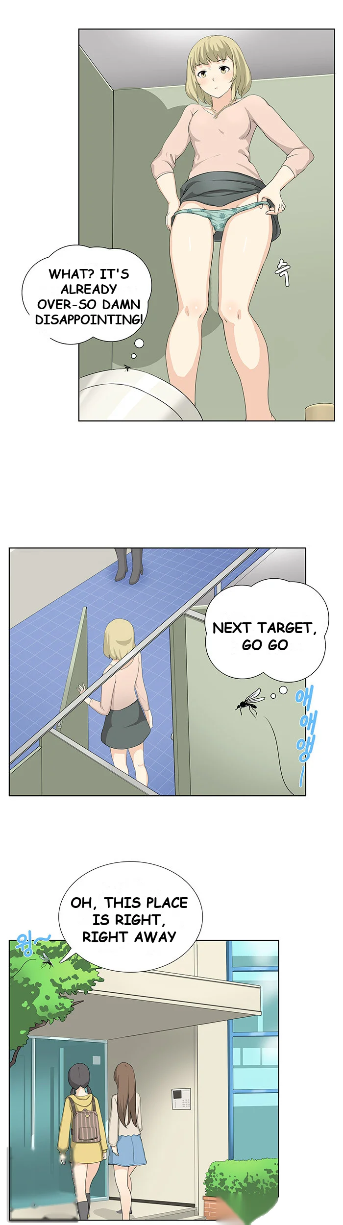 Make a Wish Episode 11 - Page 3