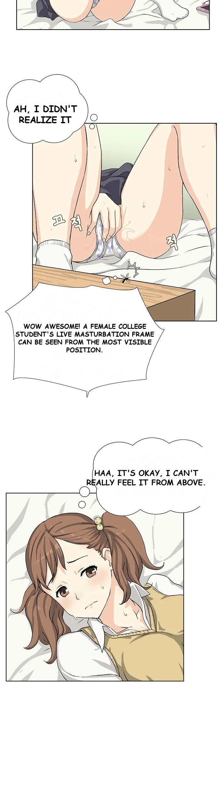 Make a Wish Episode 11 - Page 5