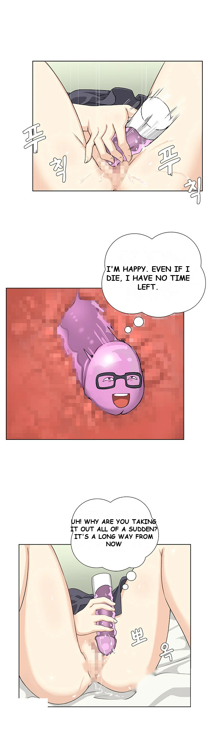 Make a Wish Episode 11 - Page 9