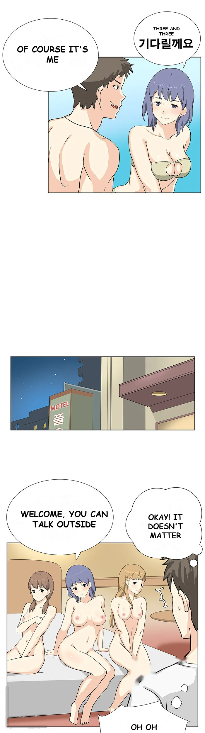 Make a Wish Episode 12 - Page 14
