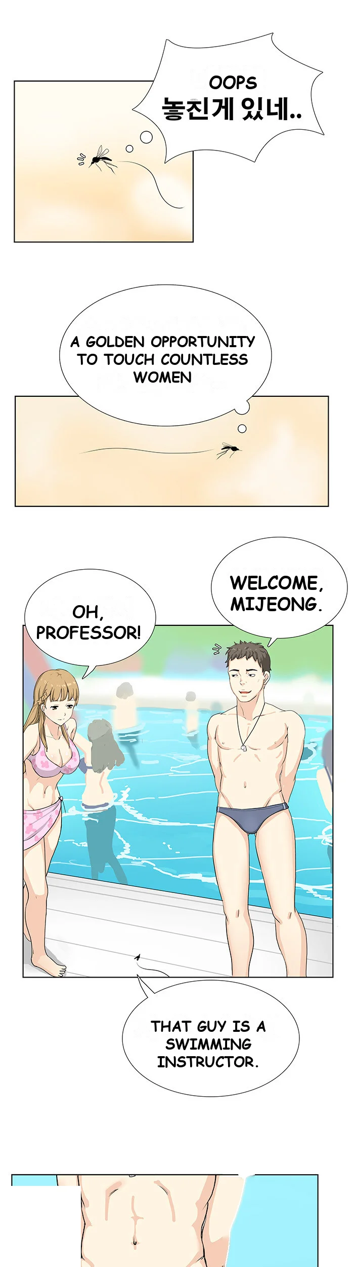 Make a Wish Episode 12 - Page 8