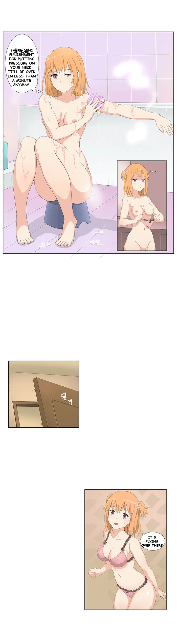 Make a Wish Episode 2 - Page 4