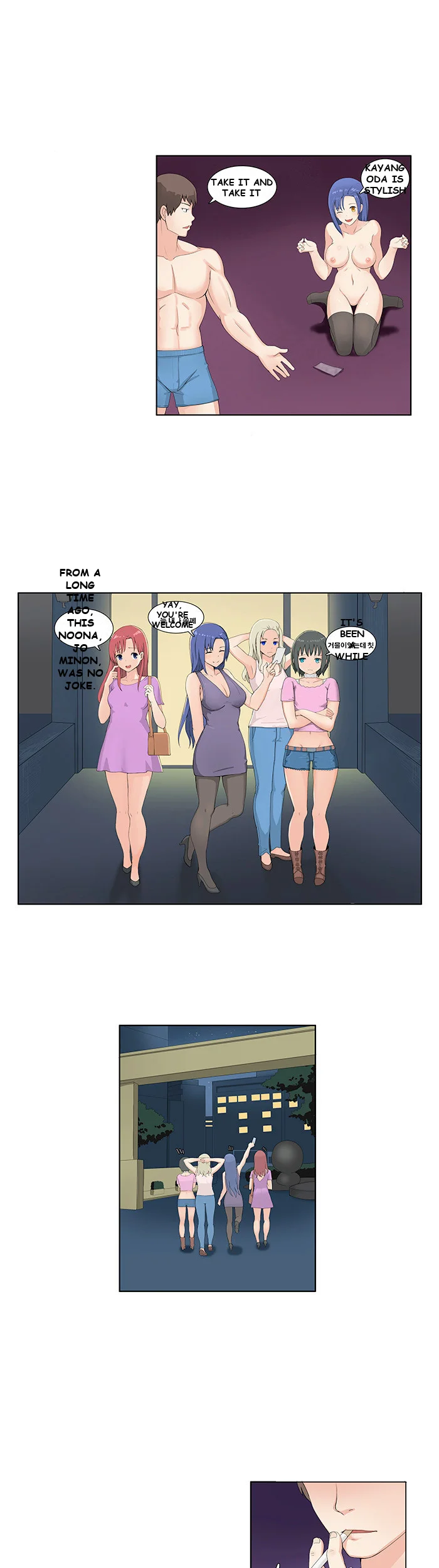Make a Wish Episode 3 - Page 4