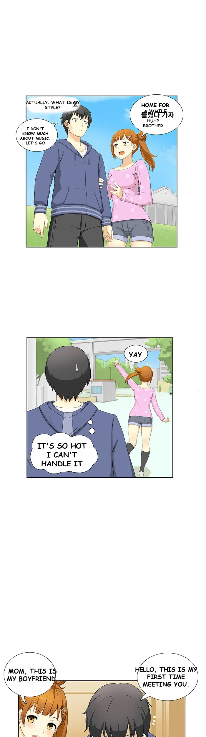 Make a Wish Episode 4 - Page 4