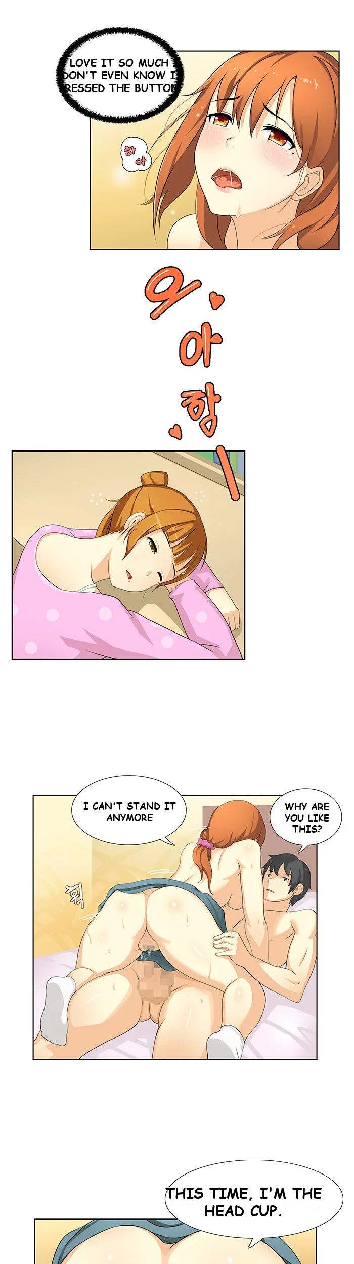 Make a Wish Episode 5 - Page 4