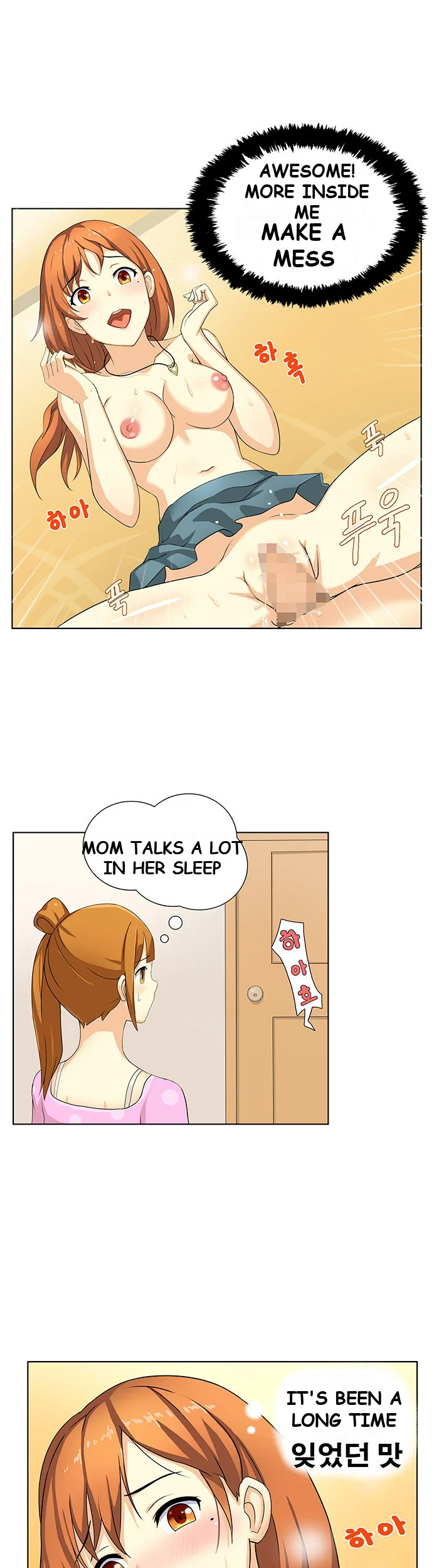 Make a Wish Episode 5 - Page 8