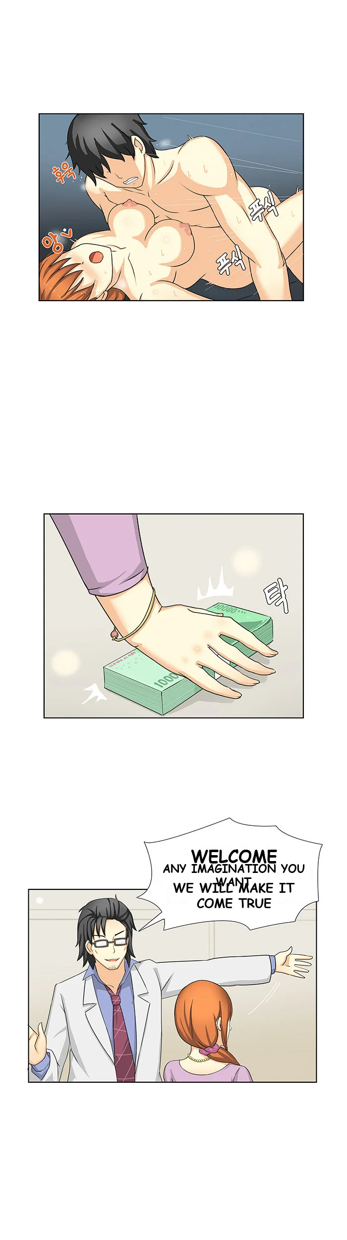 Make a Wish Episode 6 - Page 21