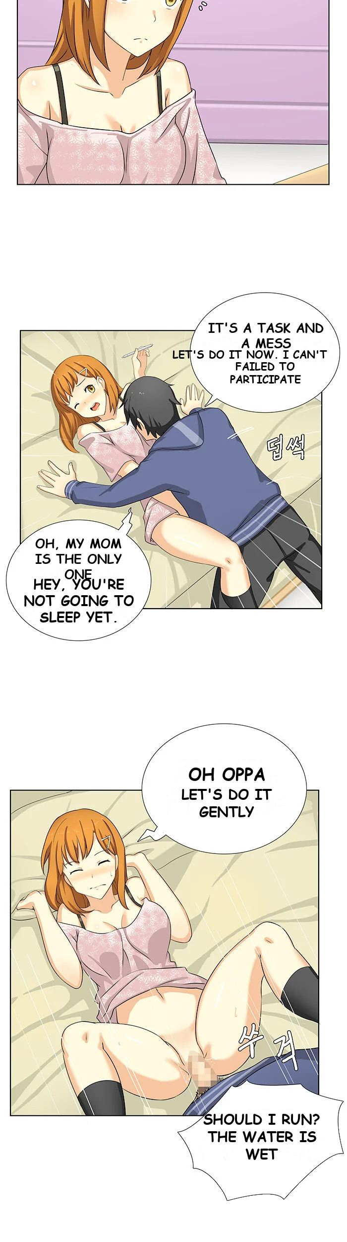 Make a Wish Episode 6 - Page 9