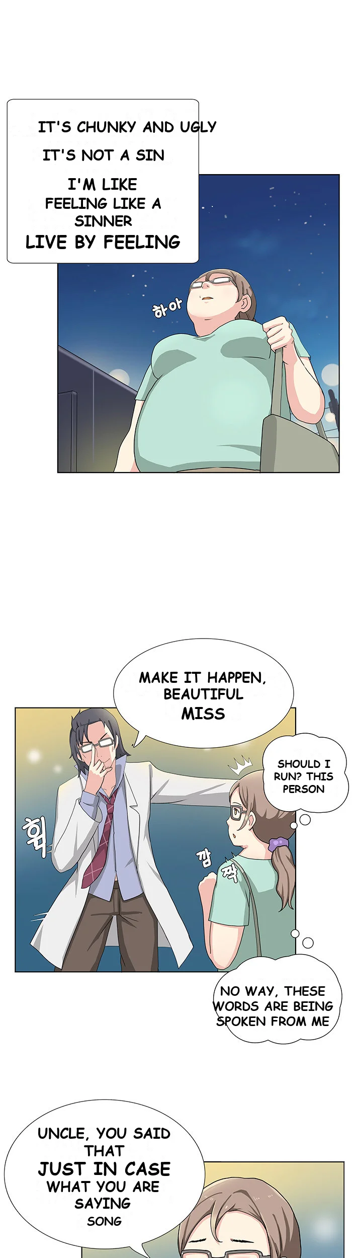 Make a Wish Episode 7 - Page 10