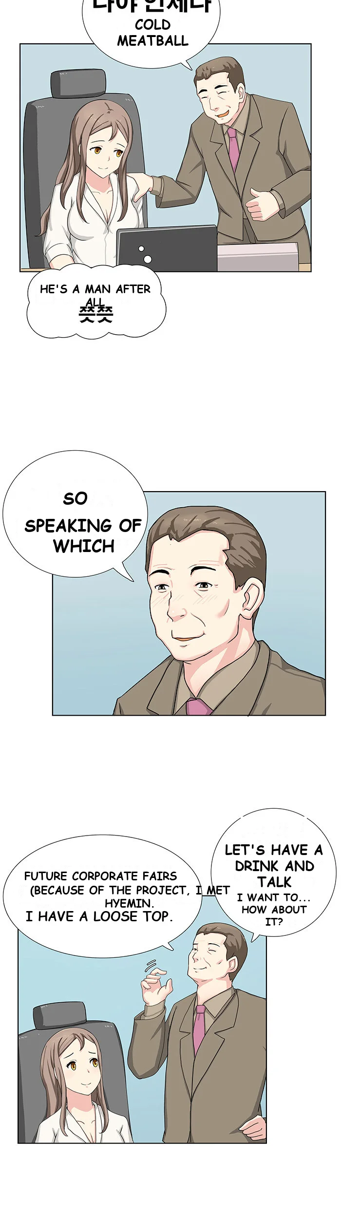 Make a Wish Episode 7 - Page 19