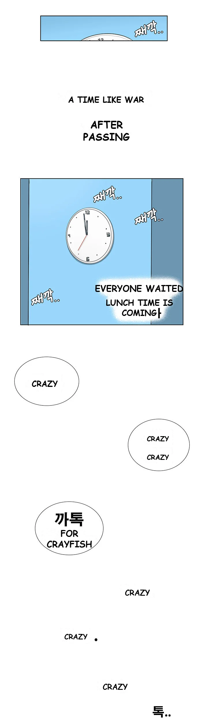 Make a Wish Episode 7 - Page 3