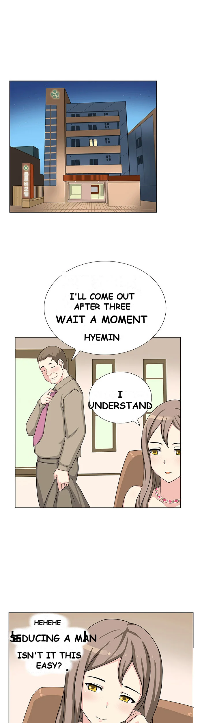 Make a Wish Episode 8 - Page 6