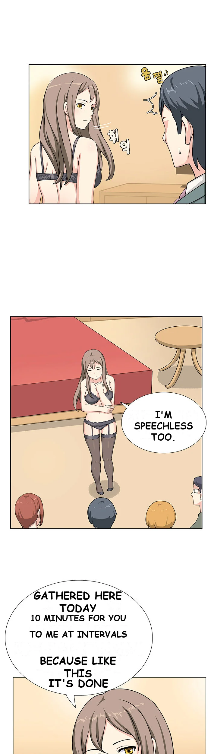 Make a Wish Episode 9 - Page 12