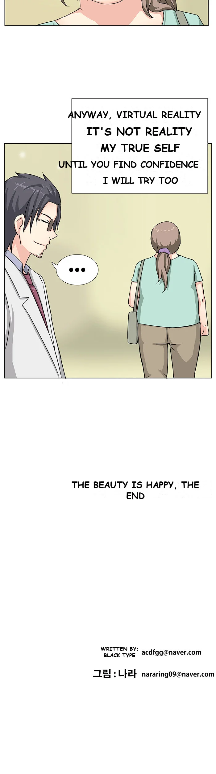 Make a Wish Episode 9 - Page 21
