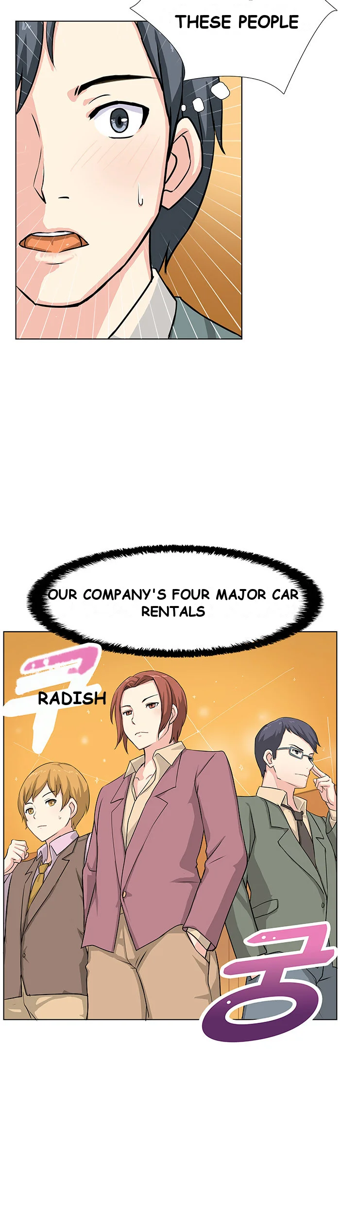 Make a Wish Episode 9 - Page 7