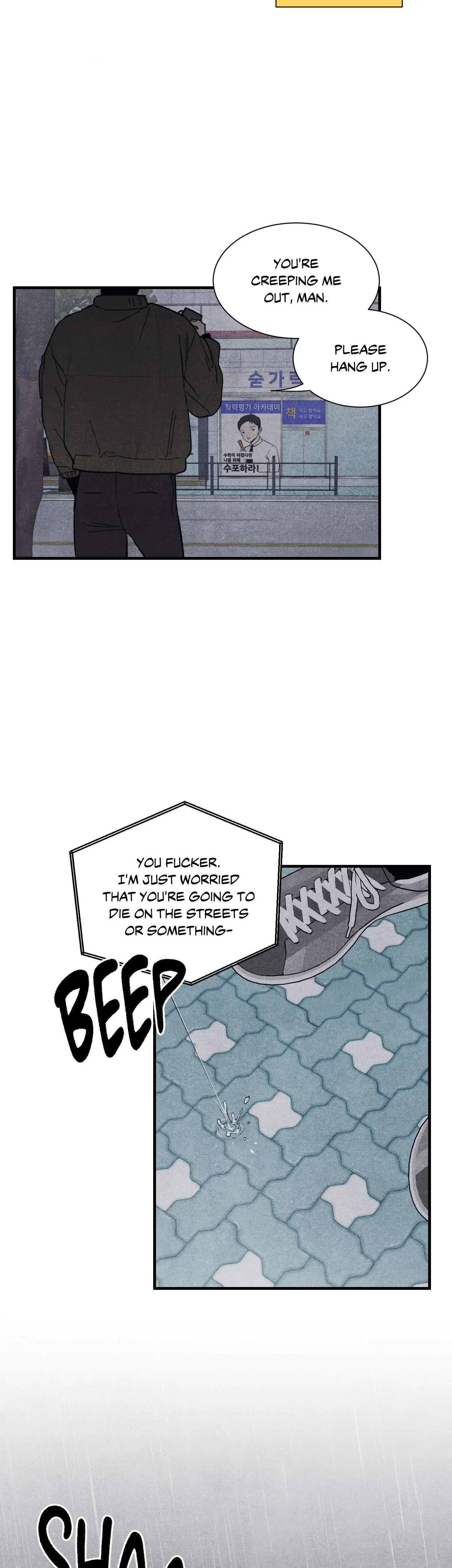 Make Me Purr Episode 1 - Page 6