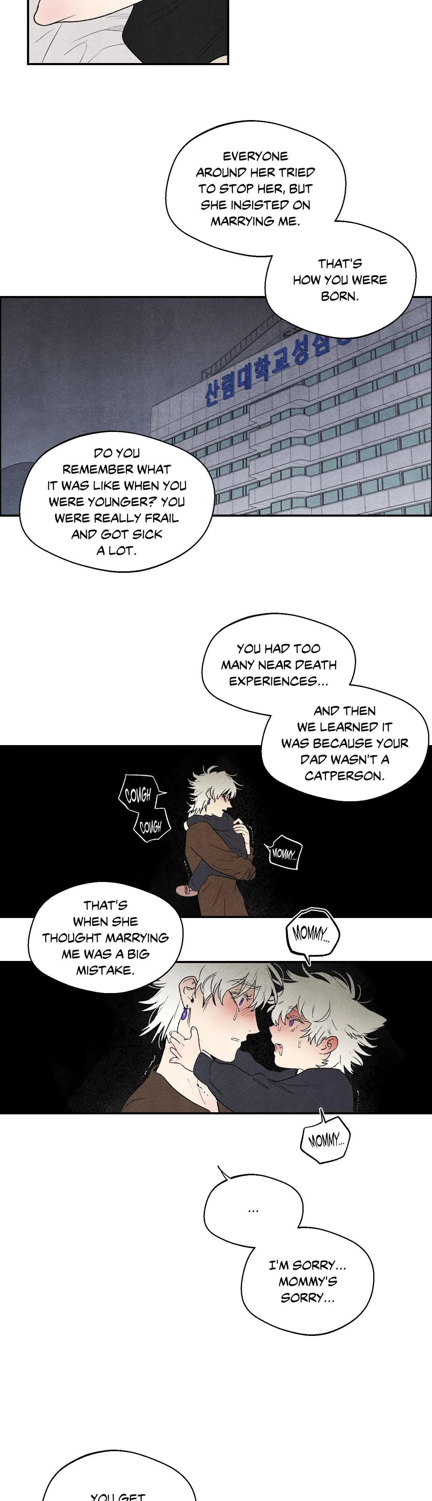 Make Me Purr Episode 13 - Page 7