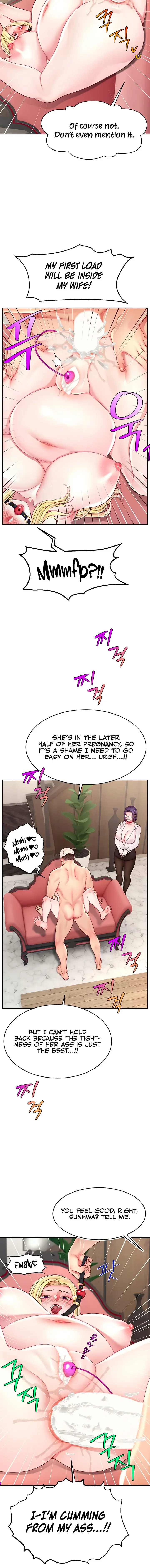 Making Friends With Streamers by Hacking! Episode 55.5 - Page 12