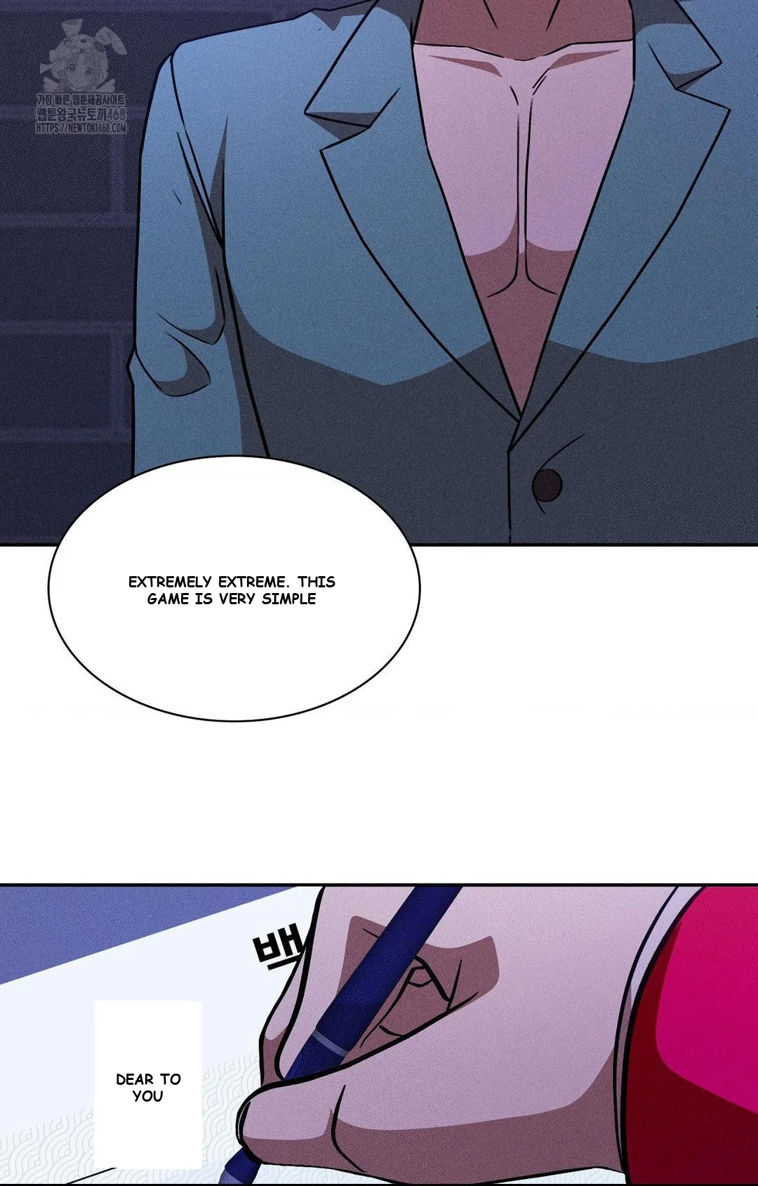 Male Friend Female Friend Game Episode 30 - Page 27