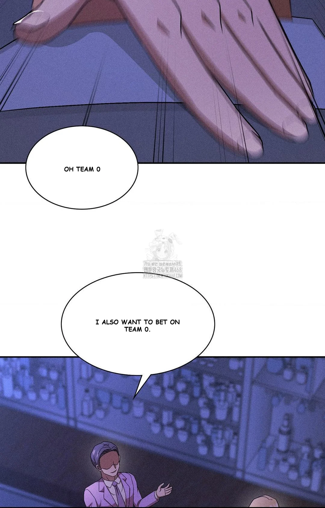 Male Friend Female Friend Game Episode 30 - Page 30