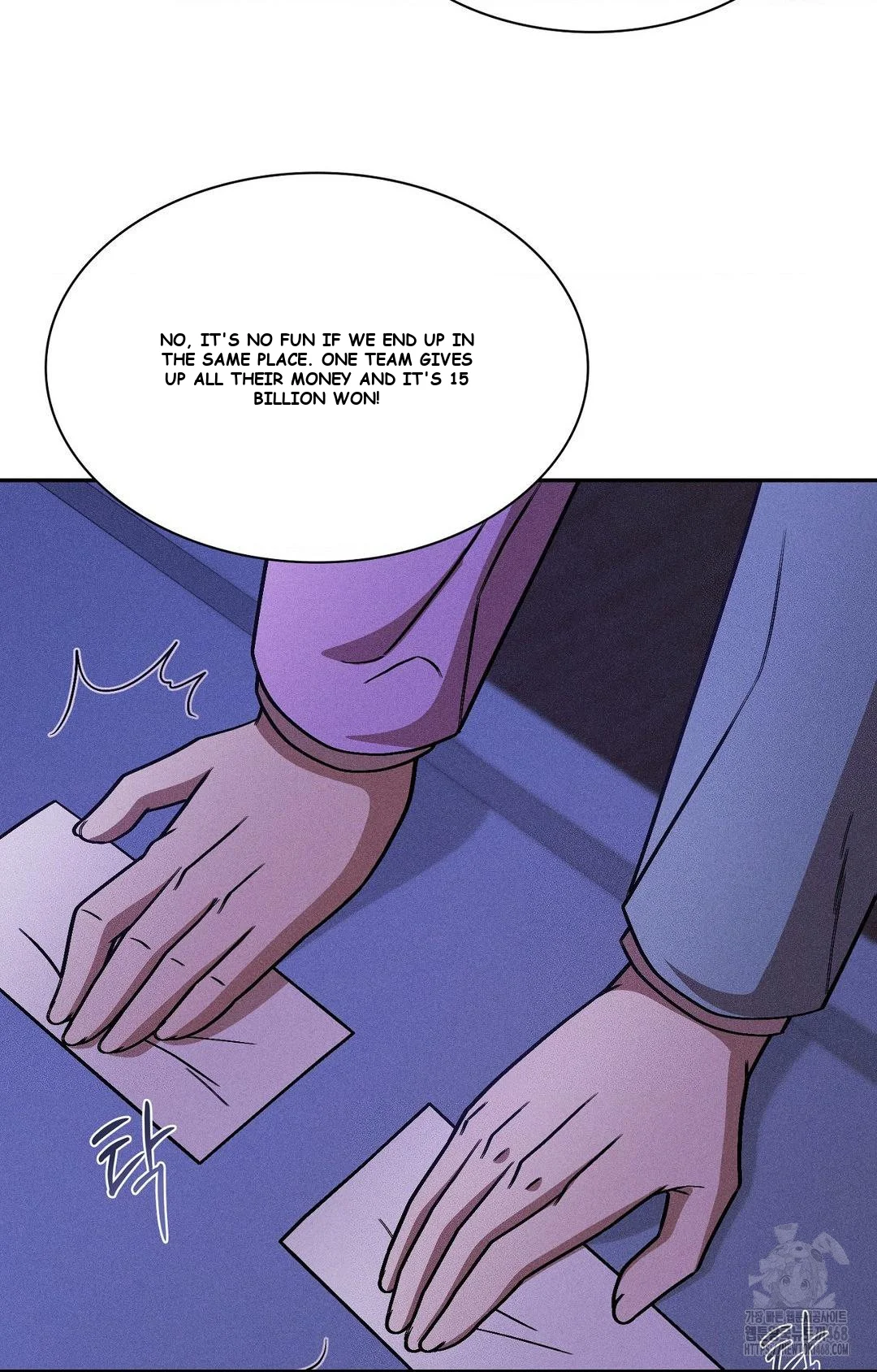 Male Friend Female Friend Game Episode 30 - Page 32