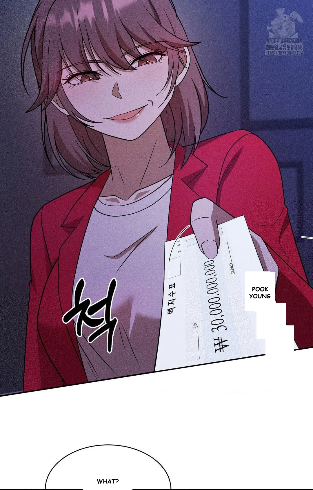 Male Friend Female Friend Game Episode 30 - Page 35