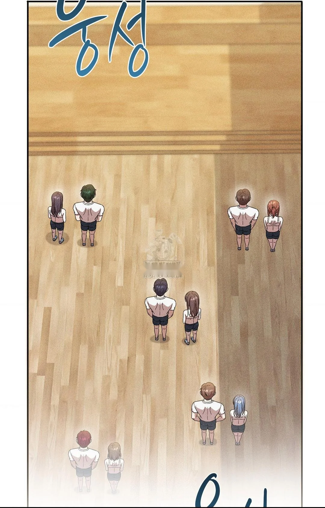 Male Friend Female Friend Game Episode 30 - Page 48