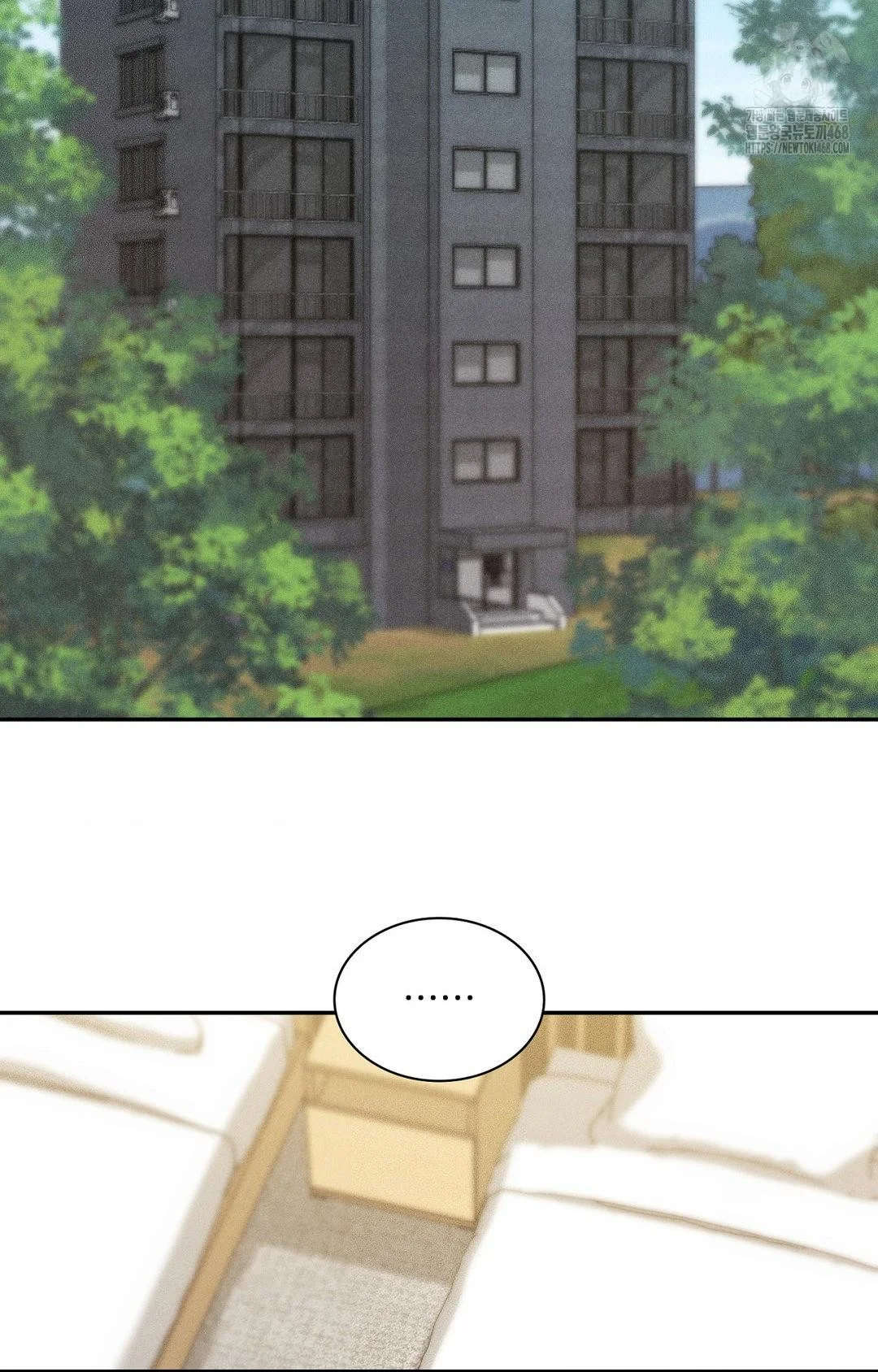 Male Friend Female Friend Game Episode 30 - Page 51