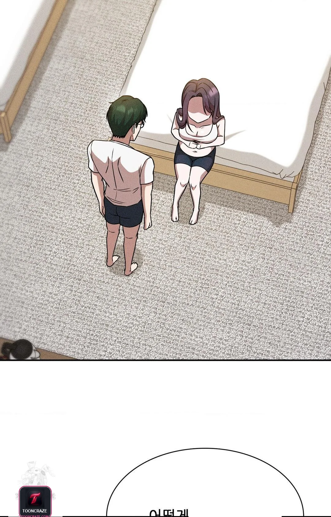 Male Friend Female Friend Game Episode 30 - Page 52