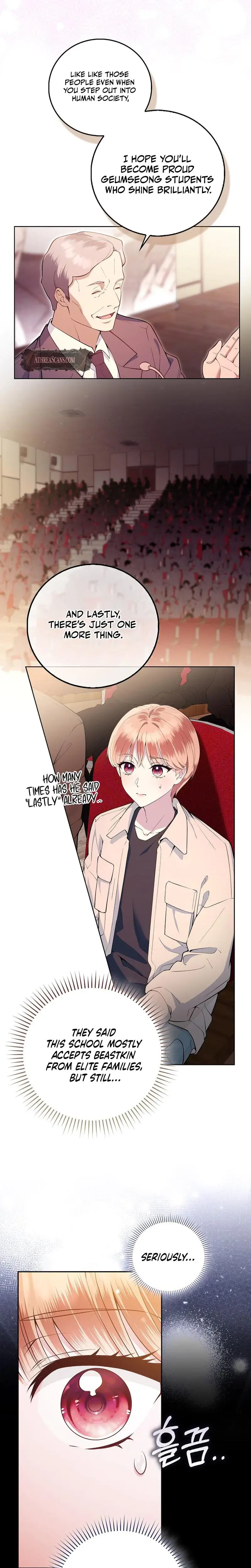 Male School Episode 1 - Page 14