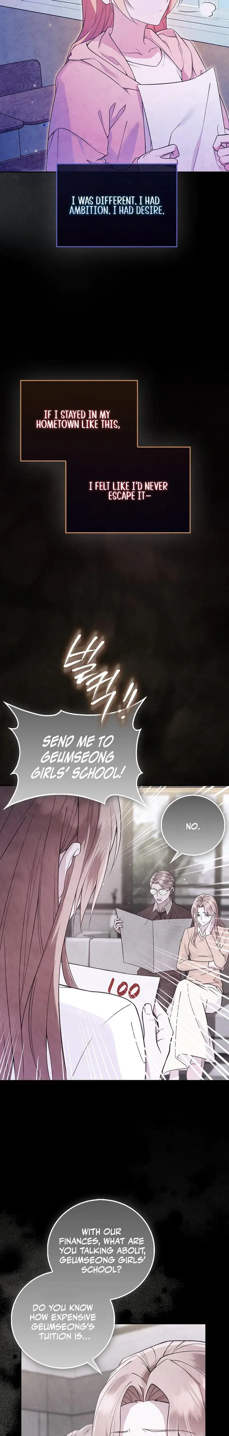 Male School Episode 1 - Page 20