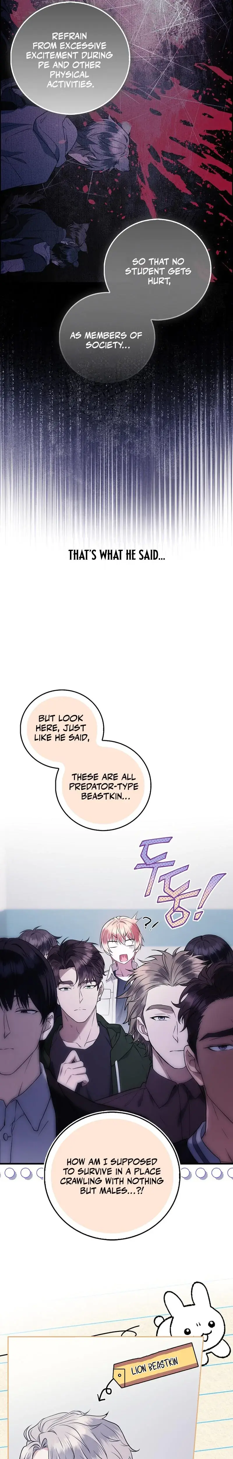 Male School Episode 1 - Page 33
