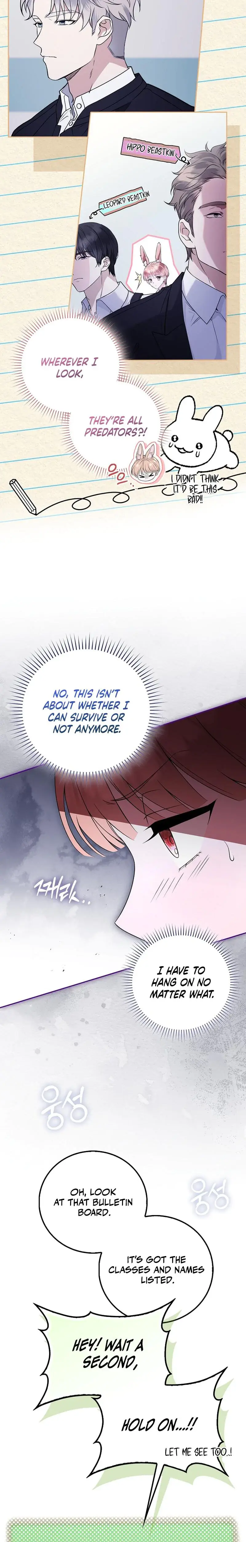 Male School Episode 1 - Page 34