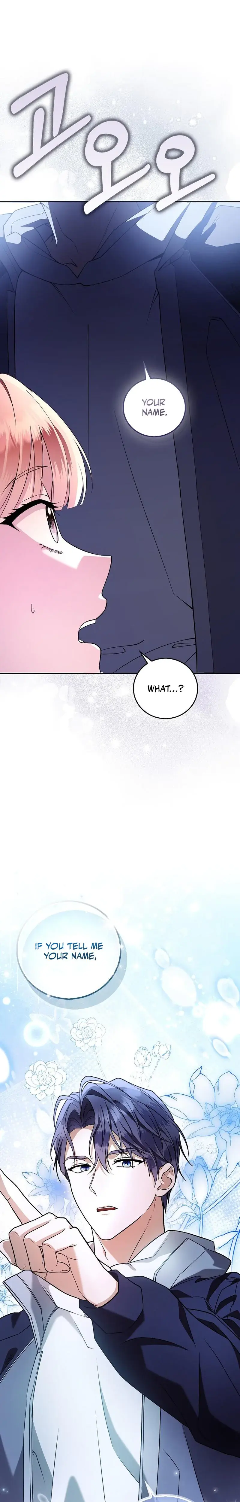 Male School Episode 1 - Page 36